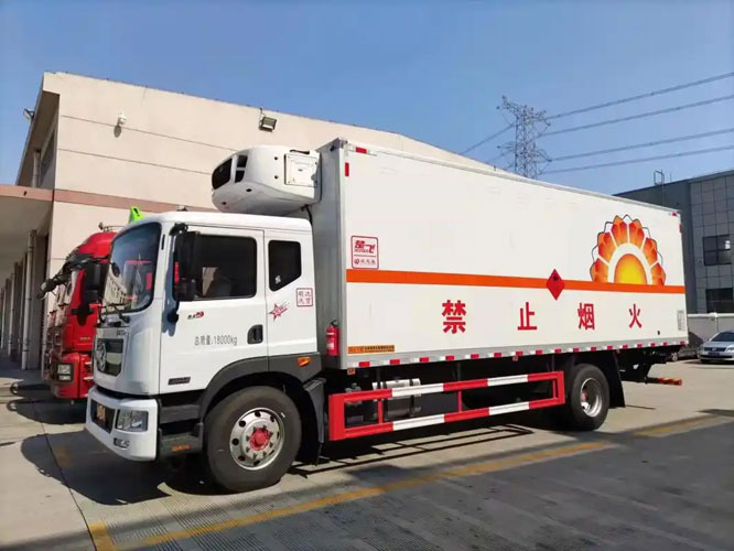 长子危险品托运